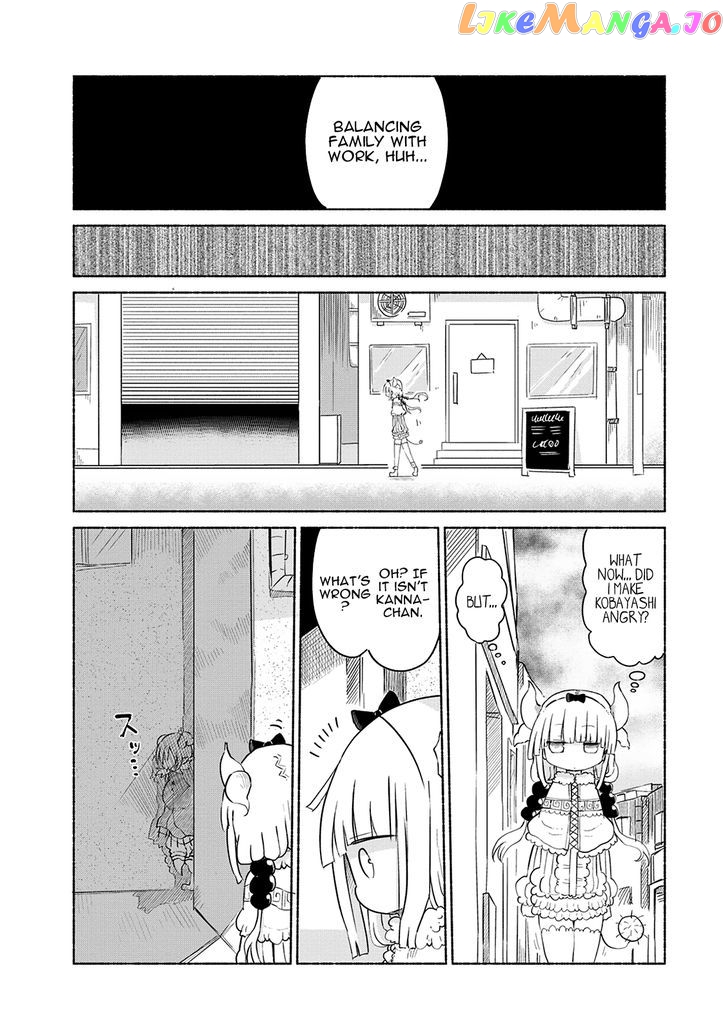 Kobayashi-San Chi No Maid Dragon chapter 34 - page 6