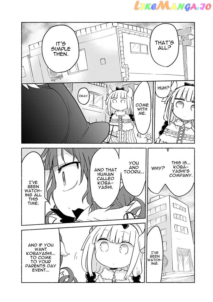 Kobayashi-San Chi No Maid Dragon chapter 34 - page 8