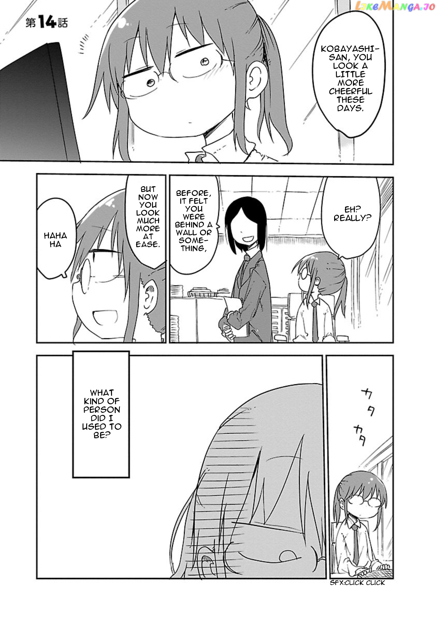 Kobayashi-San Chi No Maid Dragon chapter 14 - page 1