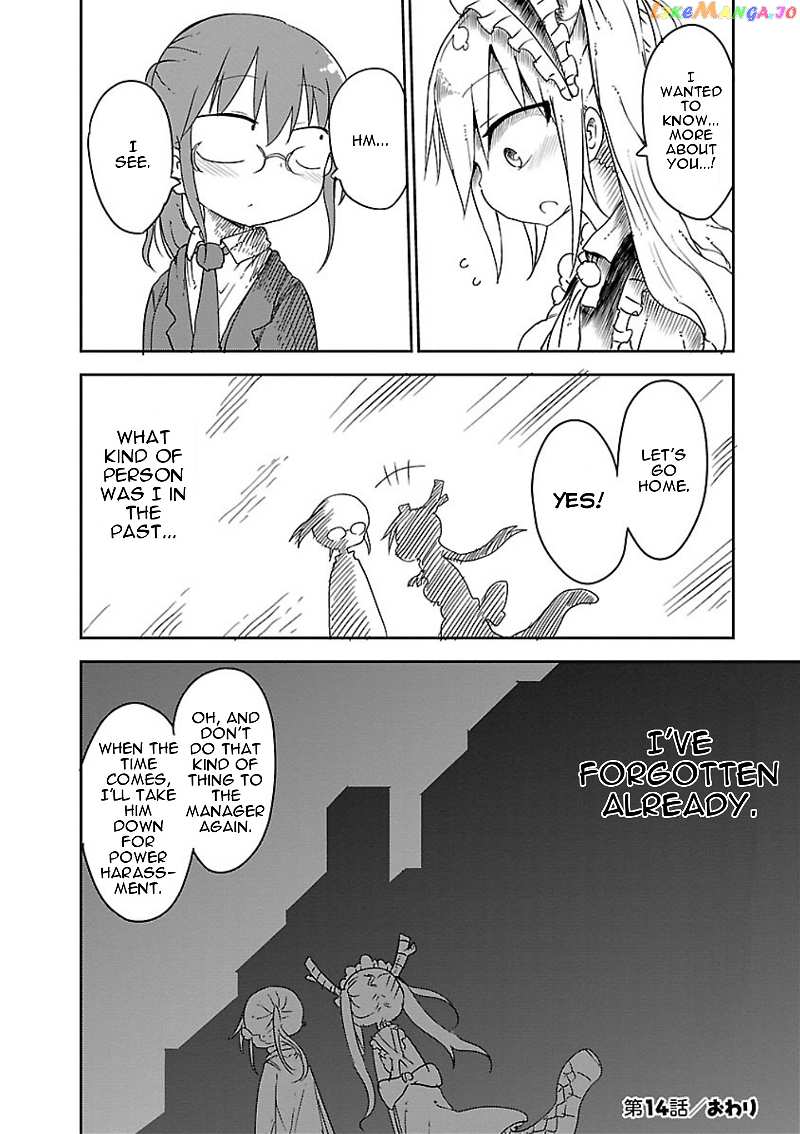 Kobayashi-San Chi No Maid Dragon chapter 14 - page 10