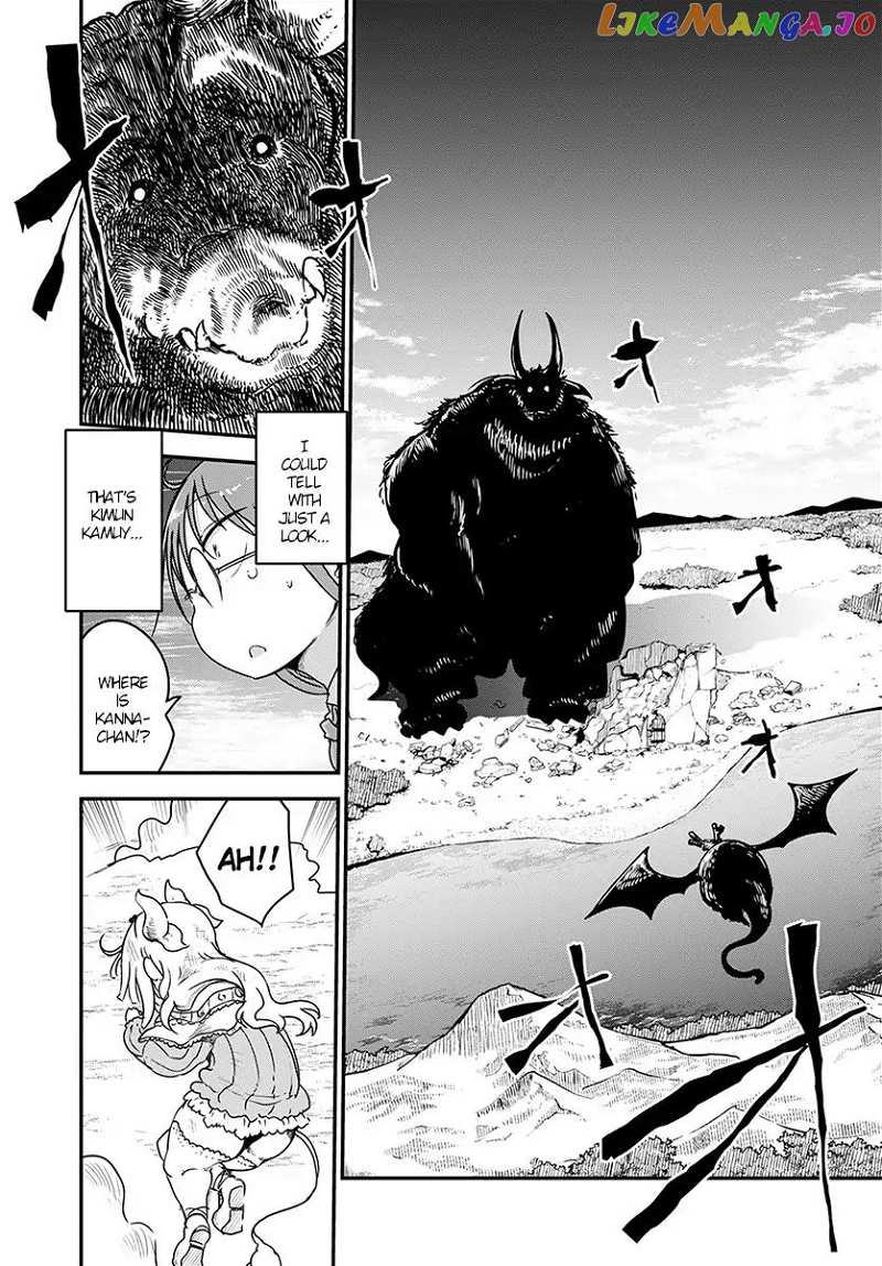 Kobayashi-San Chi No Maid Dragon chapter 76 - page 6