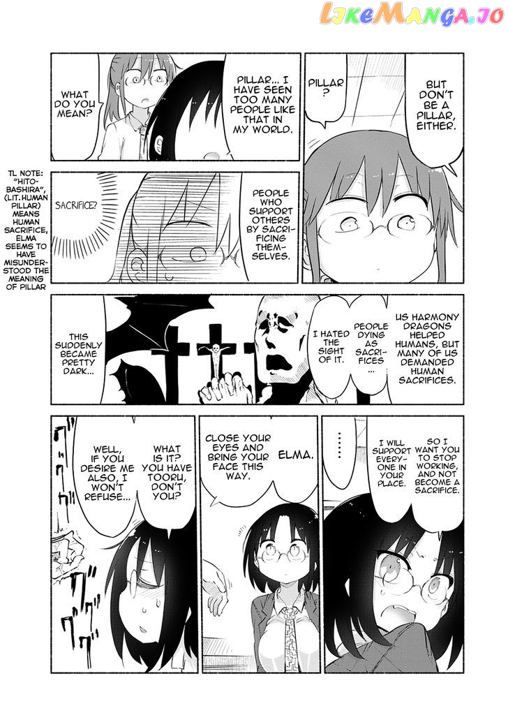 Kobayashi-San Chi No Maid Dragon chapter 35 - page 10