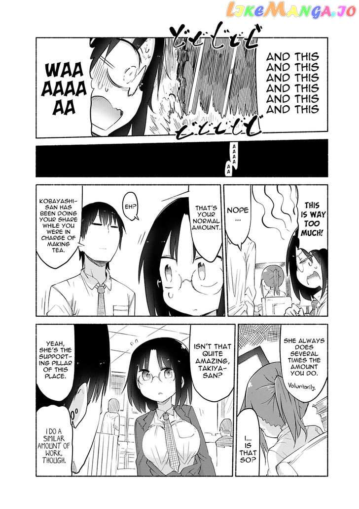 Kobayashi-San Chi No Maid Dragon chapter 35 - page 4