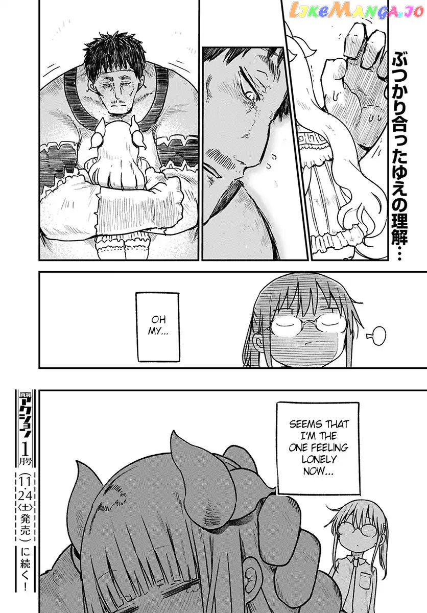 Kobayashi-San Chi No Maid Dragon chapter 77 - page 18