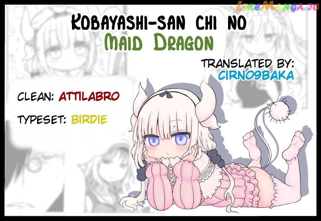Kobayashi-San Chi No Maid Dragon chapter 15 - page 15