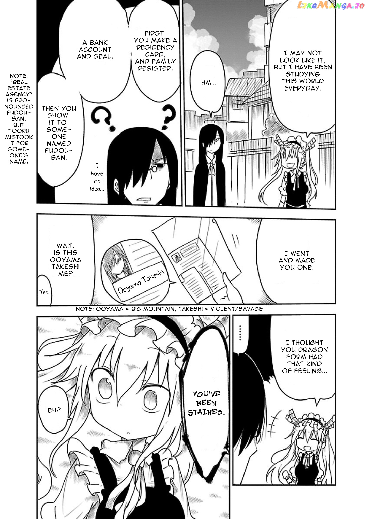 Kobayashi-San Chi No Maid Dragon chapter 15 - page 7