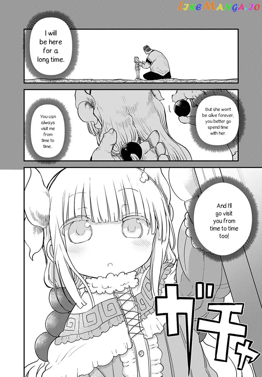 Kobayashi-San Chi No Maid Dragon chapter 78 - page 15