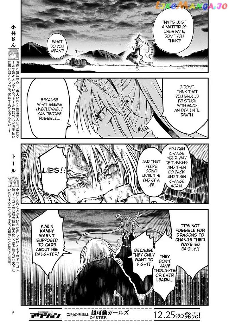 Kobayashi-San Chi No Maid Dragon chapter 78 - page 6