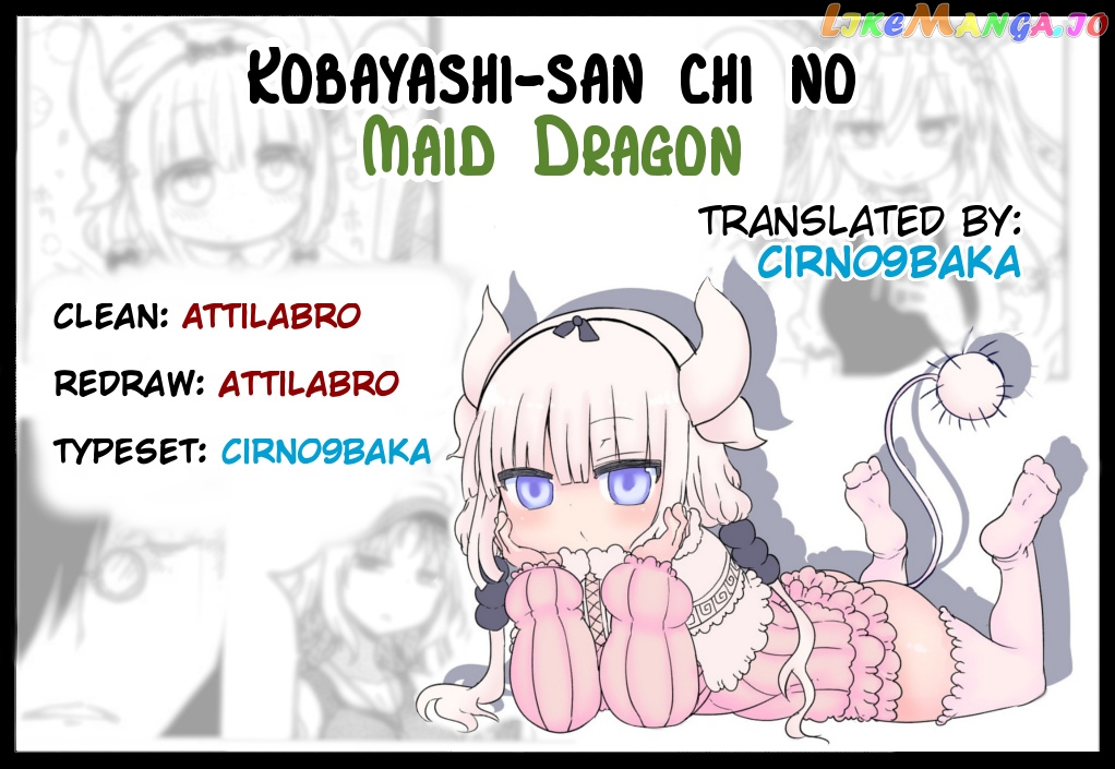 Kobayashi-San Chi No Maid Dragon chapter 16 - page 13