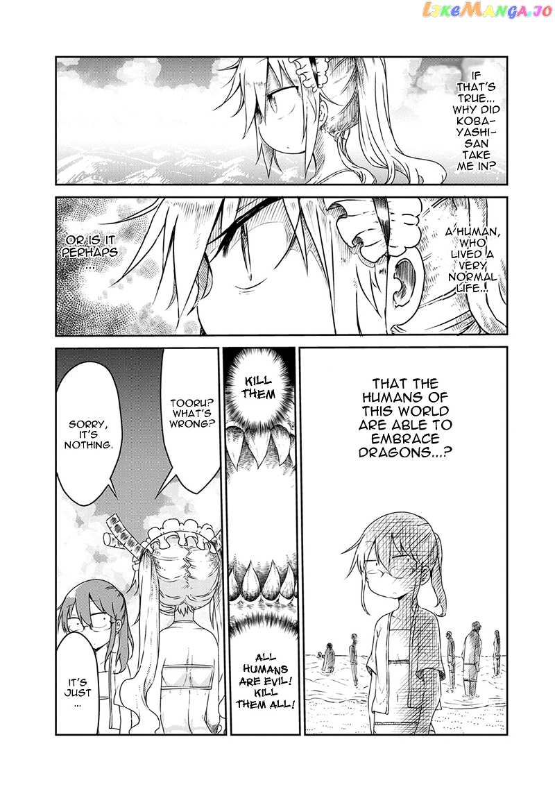 Kobayashi-San Chi No Maid Dragon chapter 16 - page 6