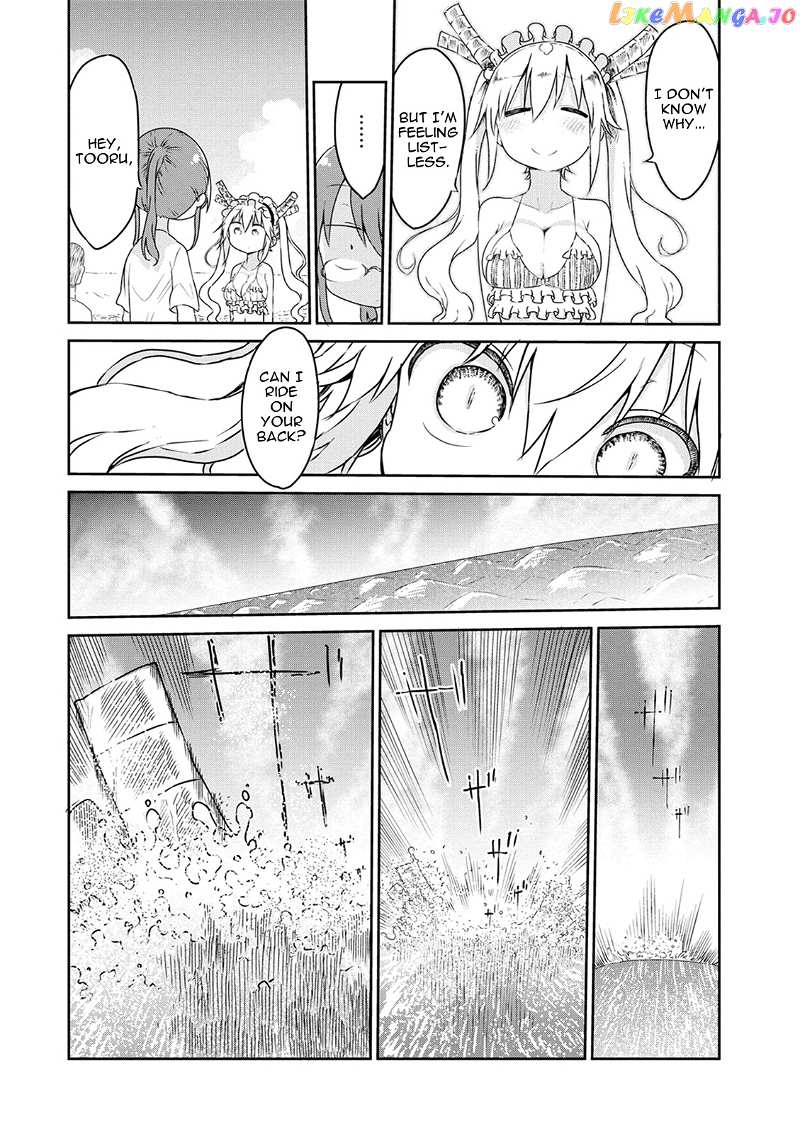 Kobayashi-San Chi No Maid Dragon chapter 16 - page 7
