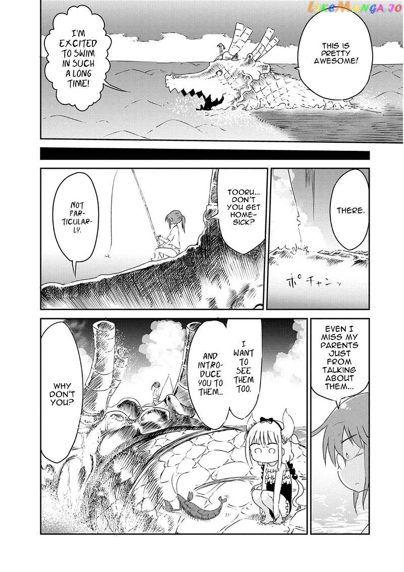 Kobayashi-San Chi No Maid Dragon chapter 16 - page 9