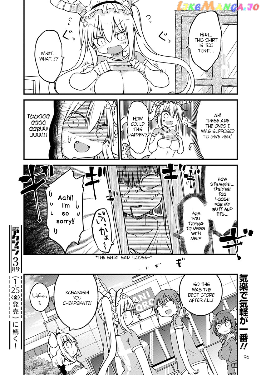 Kobayashi-San Chi No Maid Dragon chapter 79 - page 12