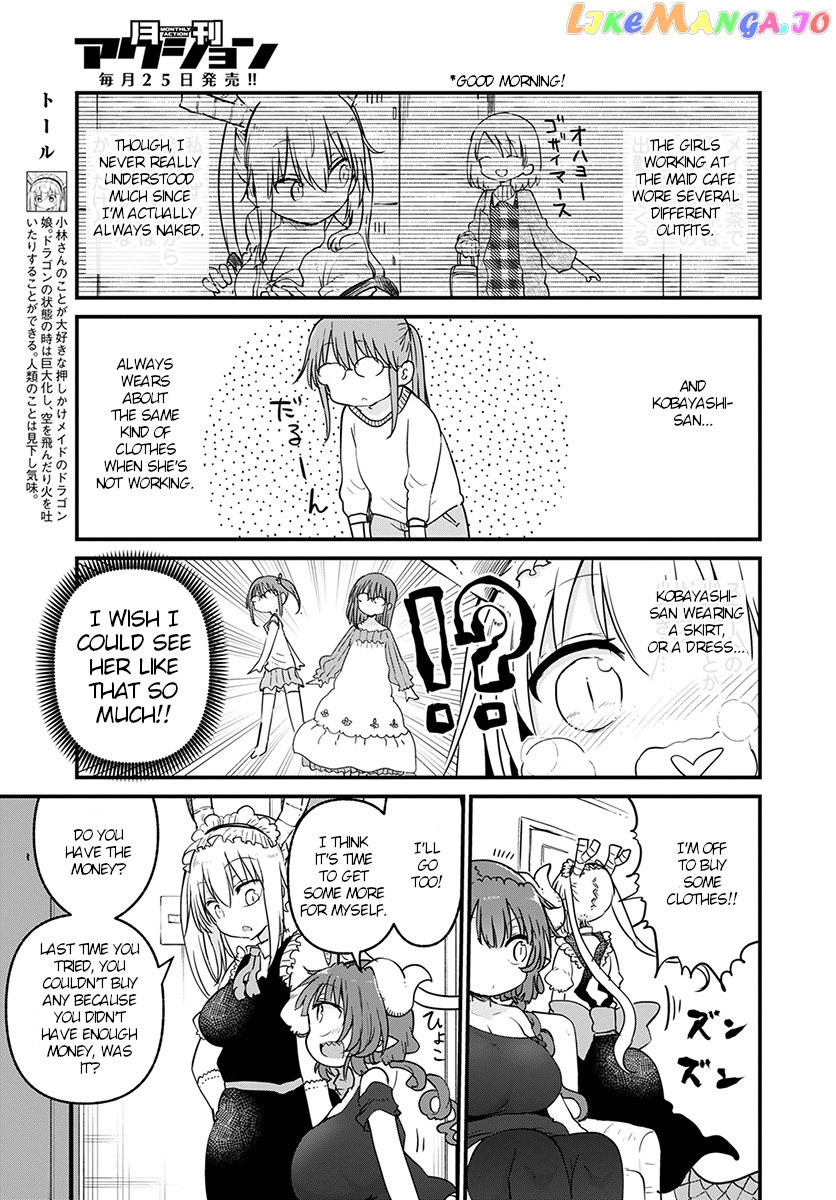 Kobayashi-San Chi No Maid Dragon chapter 79 - page 3