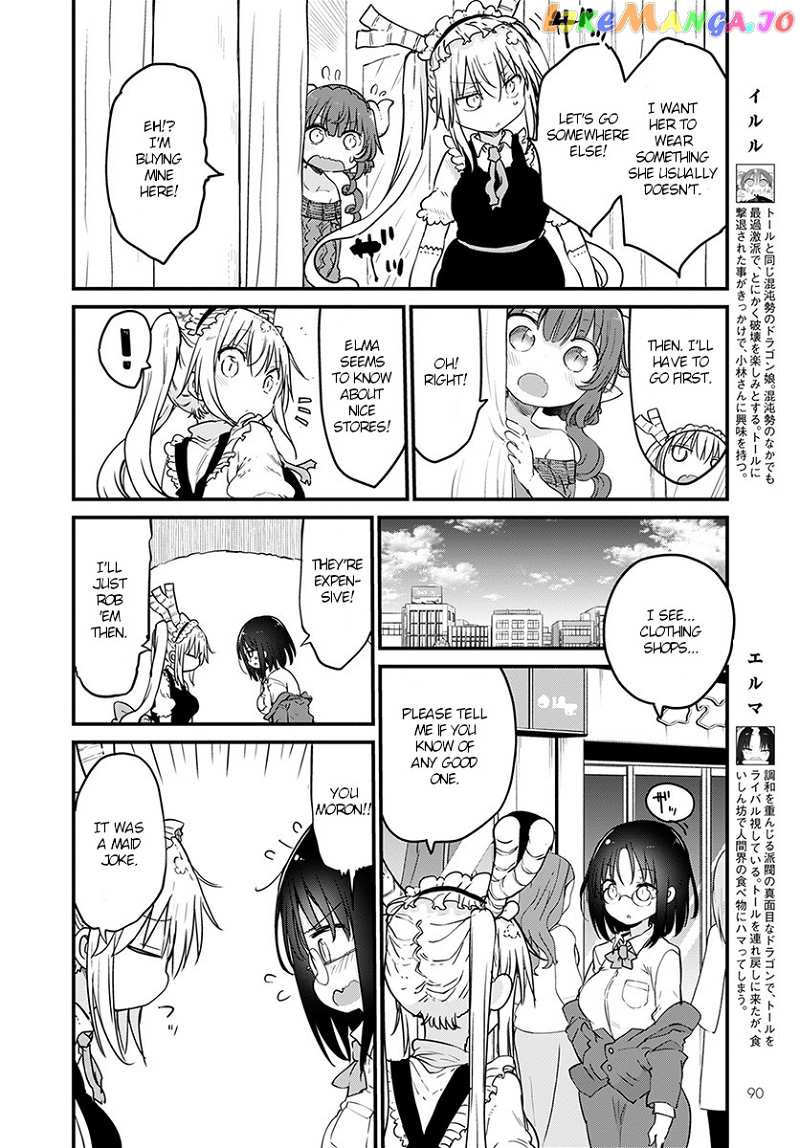 Kobayashi-San Chi No Maid Dragon chapter 79 - page 6