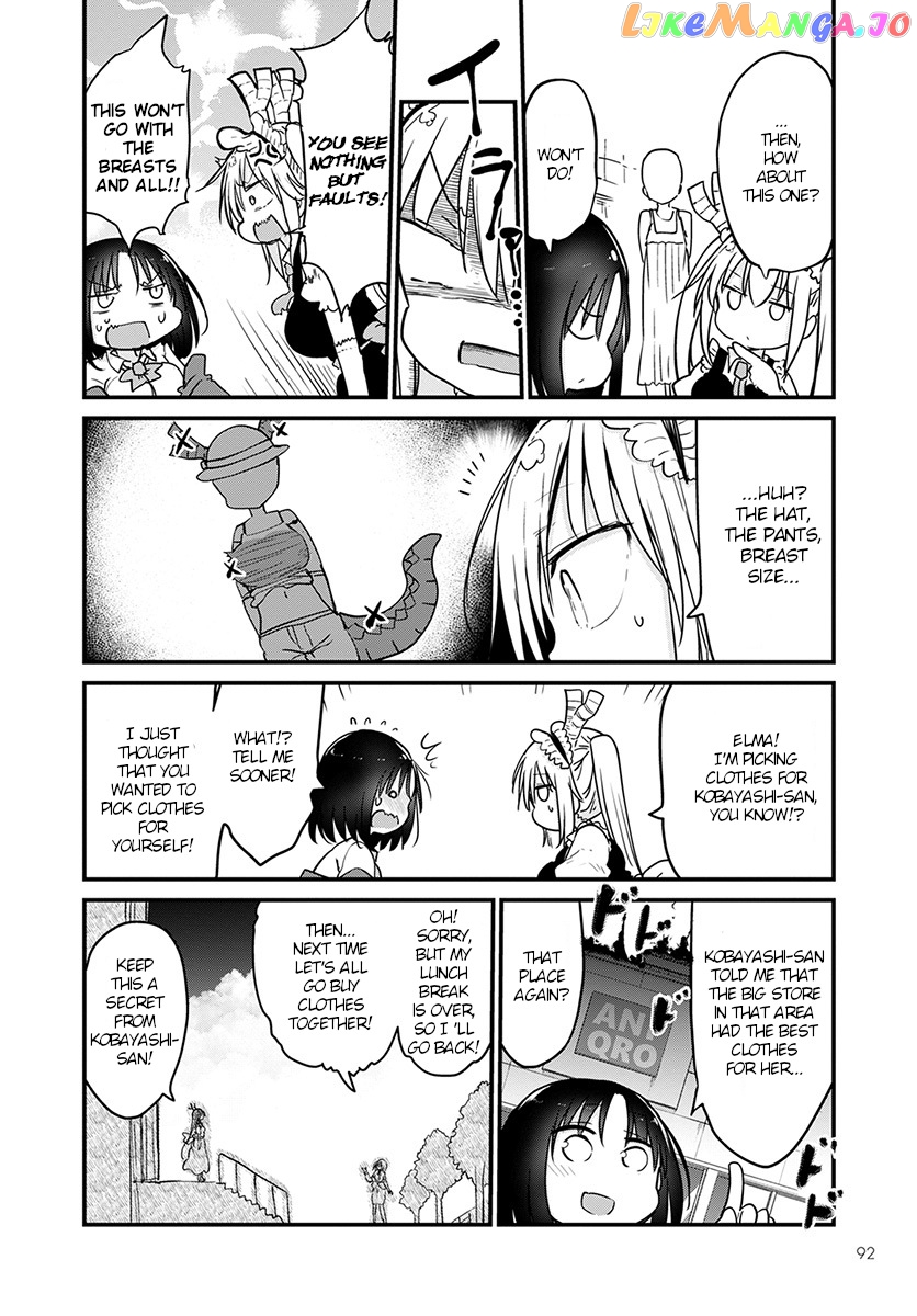 Kobayashi-San Chi No Maid Dragon chapter 79 - page 8