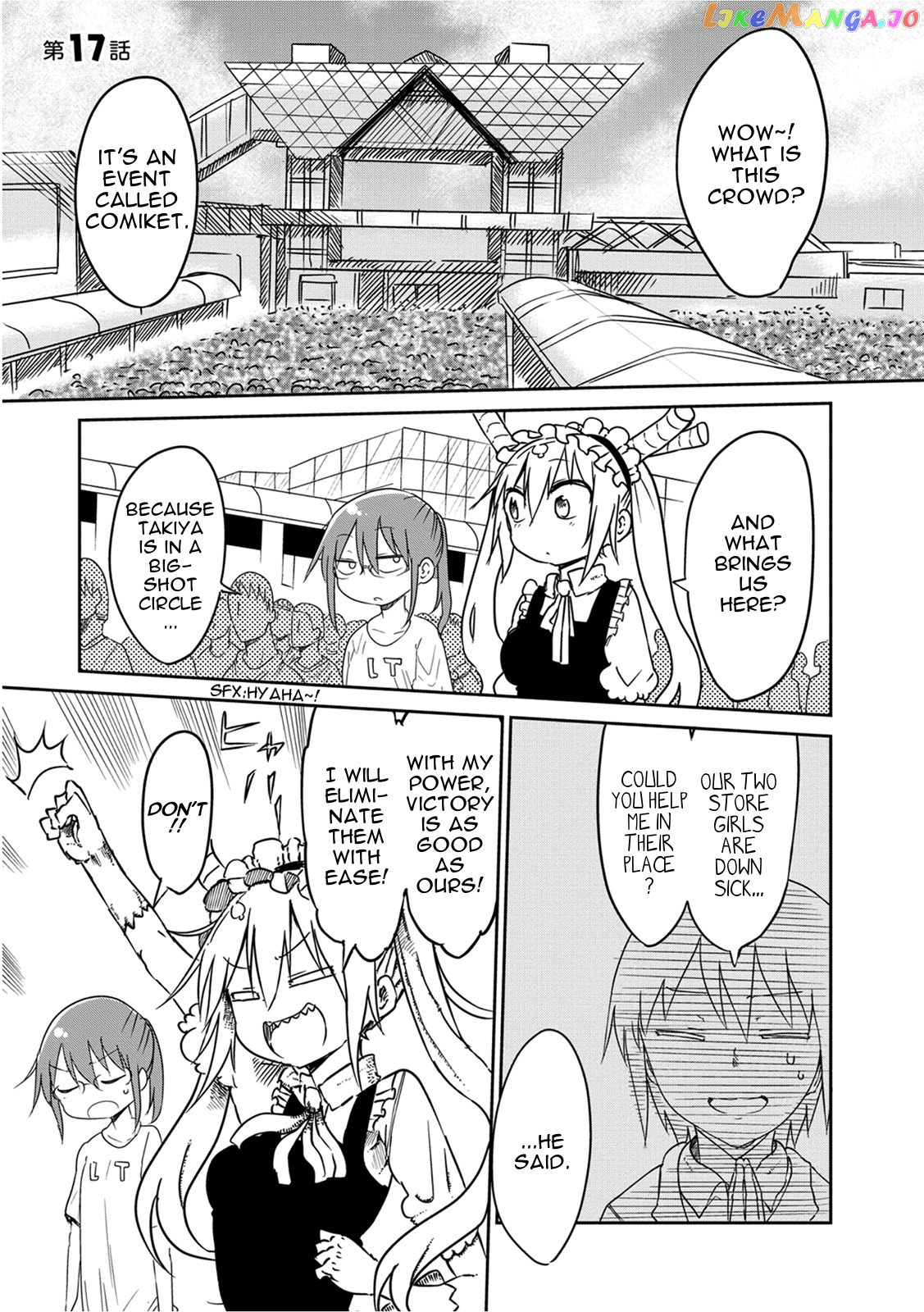 Kobayashi-San Chi No Maid Dragon chapter 17 - page 1