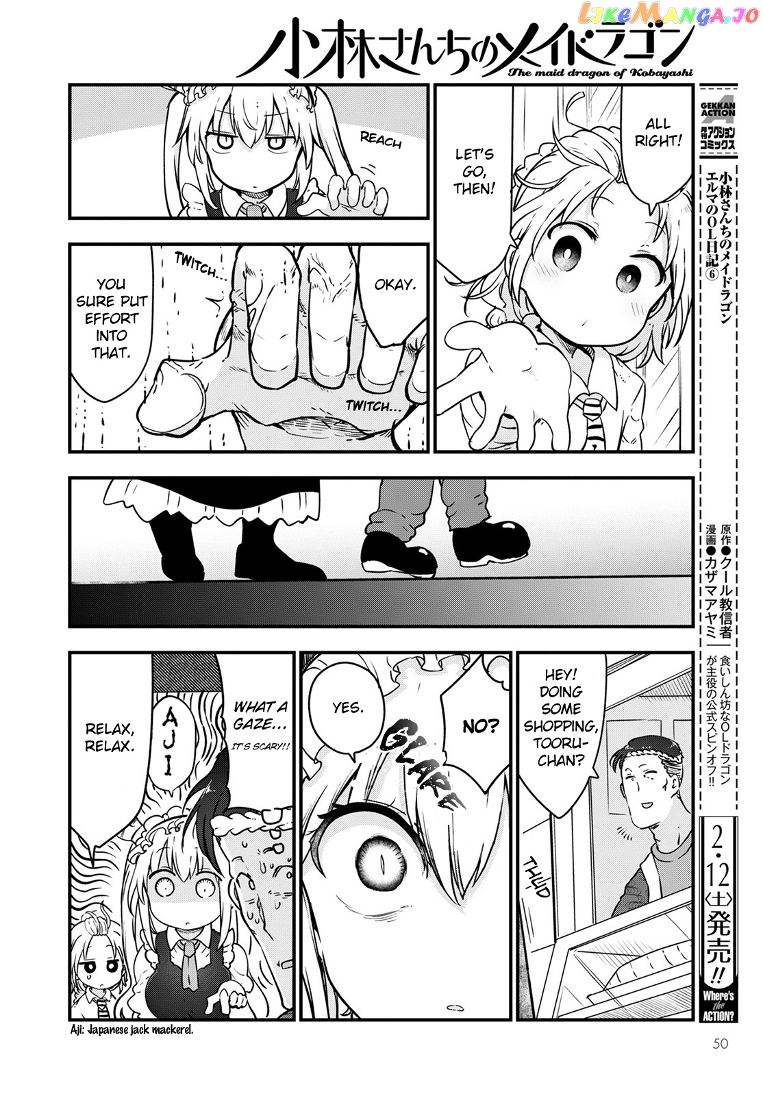 Kobayashi-San Chi No Maid Dragon chapter 116 - page 10