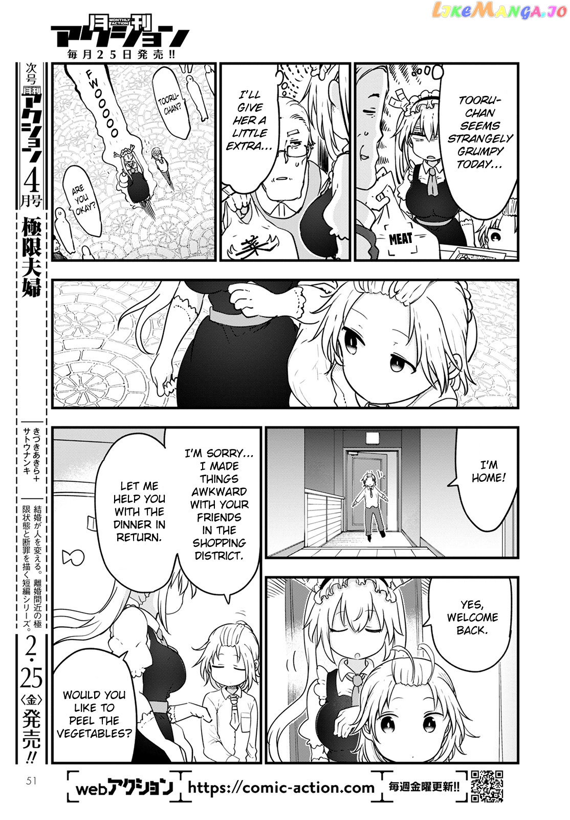 Kobayashi-San Chi No Maid Dragon chapter 116 - page 11