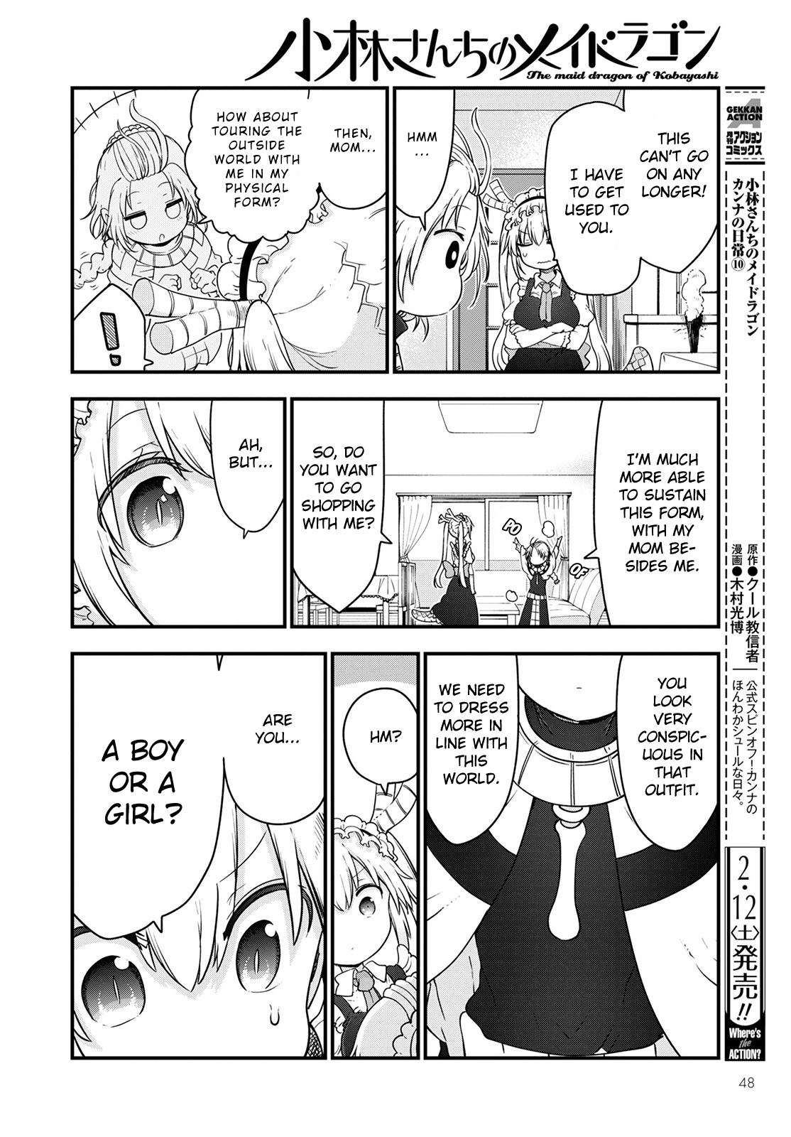 Kobayashi-San Chi No Maid Dragon chapter 116 - page 8