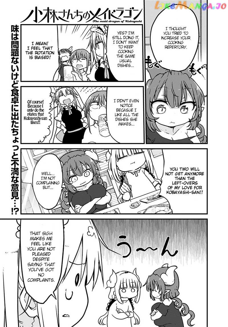 Kobayashi-San Chi No Maid Dragon chapter 80 - page 1