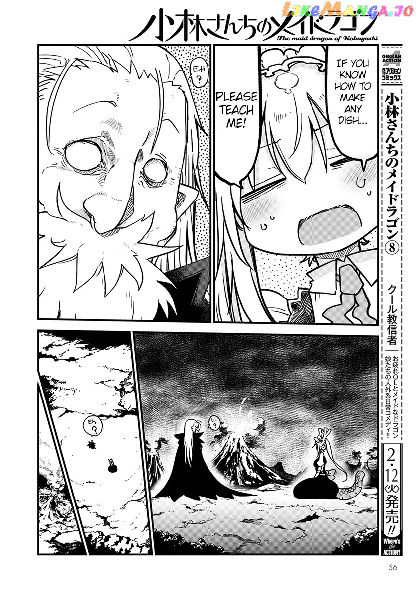 Kobayashi-San Chi No Maid Dragon chapter 80 - page 10