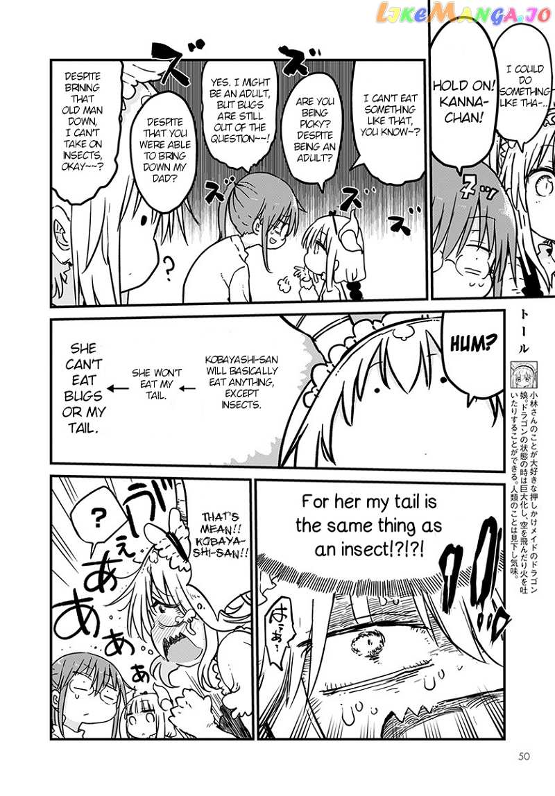 Kobayashi-San Chi No Maid Dragon chapter 80 - page 4