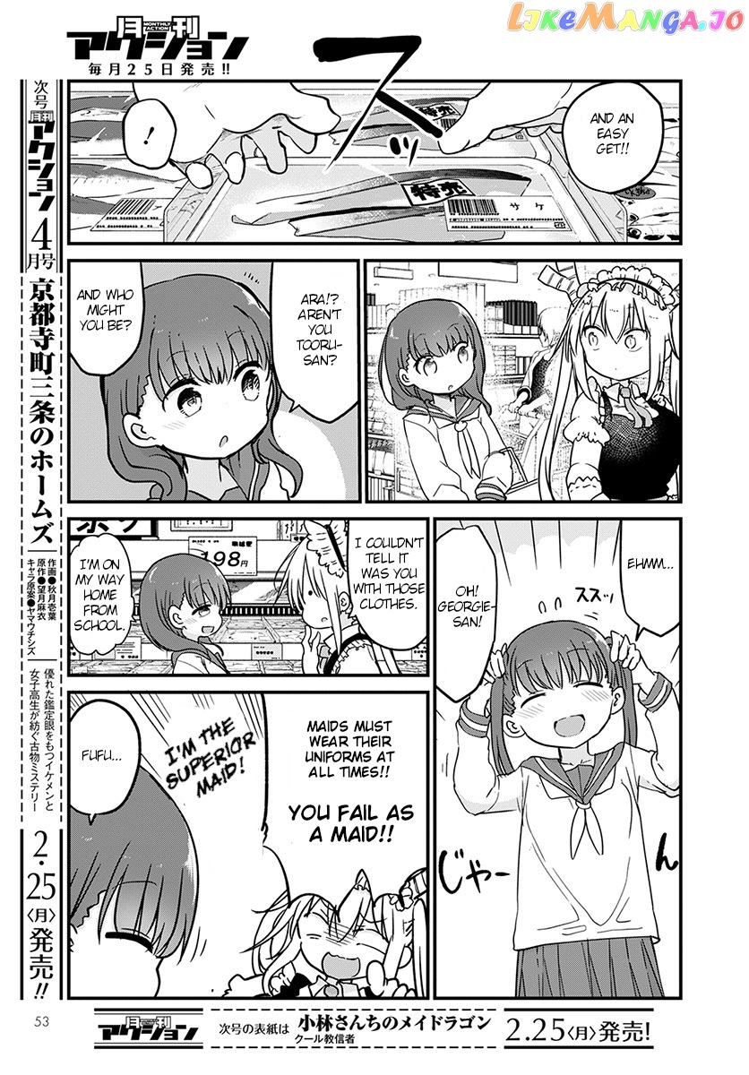 Kobayashi-San Chi No Maid Dragon chapter 80 - page 7