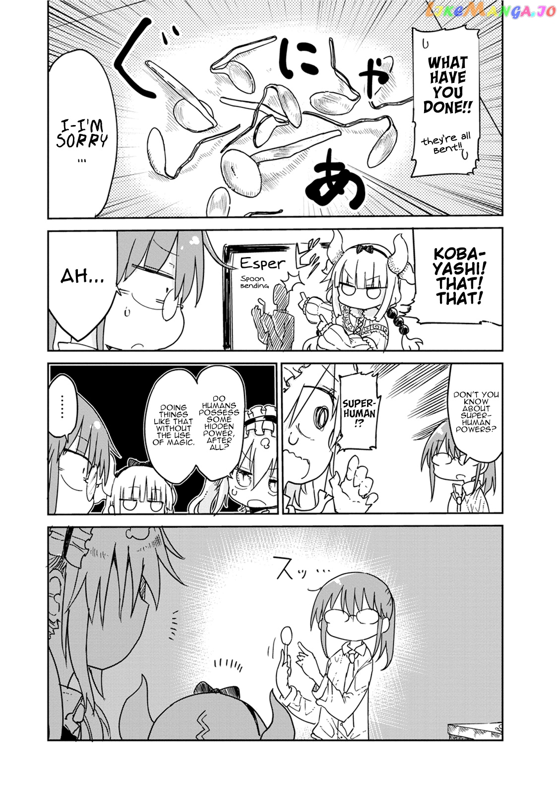 Kobayashi-San Chi No Maid Dragon chapter 18 - page 4