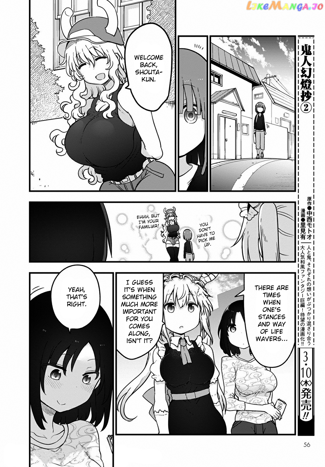 Kobayashi-San Chi No Maid Dragon chapter 117 - page 12