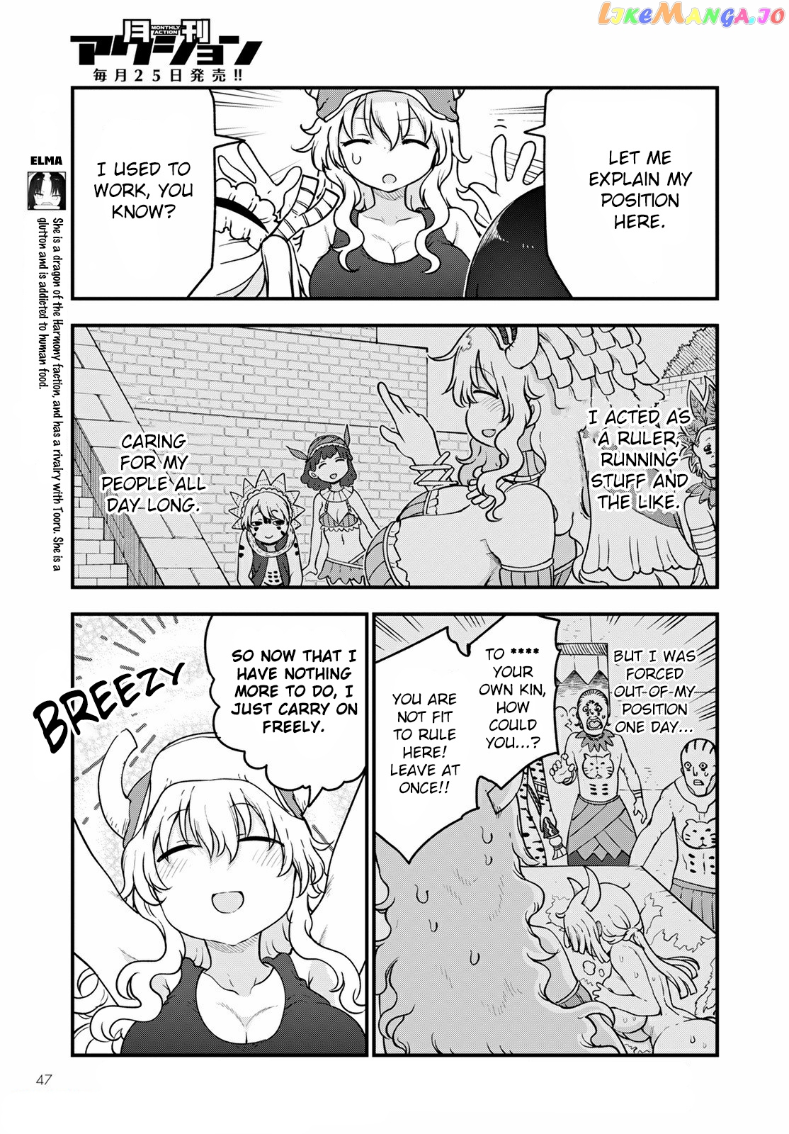 Kobayashi-San Chi No Maid Dragon chapter 117 - page 3