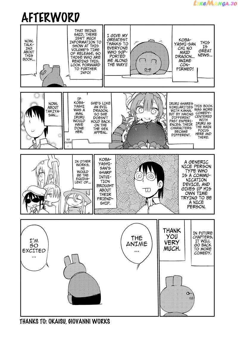 Kobayashi-San Chi No Maid Dragon chapter 39 - page 15