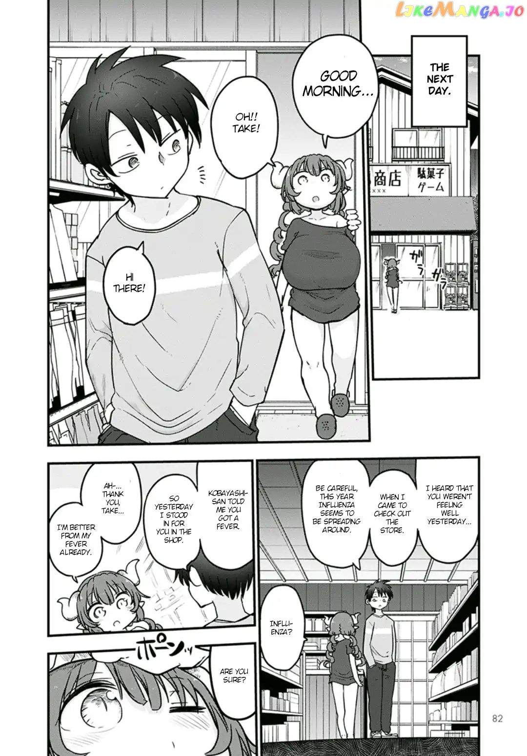 Kobayashi-San Chi No Maid Dragon chapter 81 - page 12