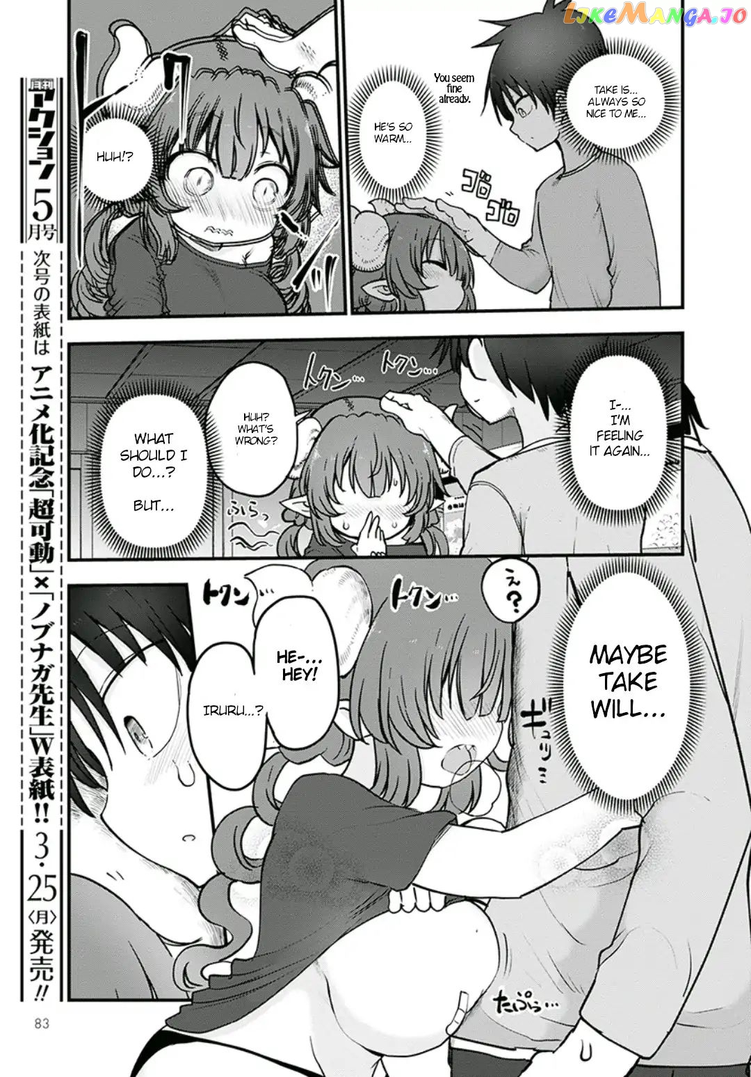 Kobayashi-San Chi No Maid Dragon chapter 81 - page 13