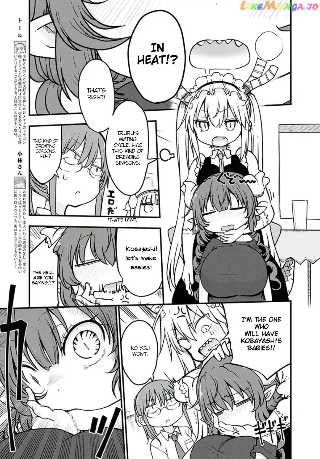 Kobayashi-San Chi No Maid Dragon chapter 81 - page 3