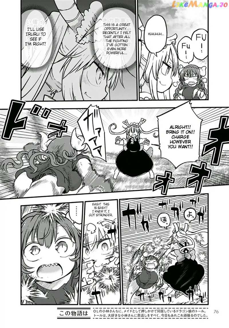 Kobayashi-San Chi No Maid Dragon chapter 81 - page 6
