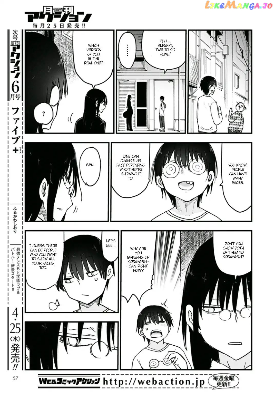 Kobayashi-San Chi No Maid Dragon chapter 82 - page 13