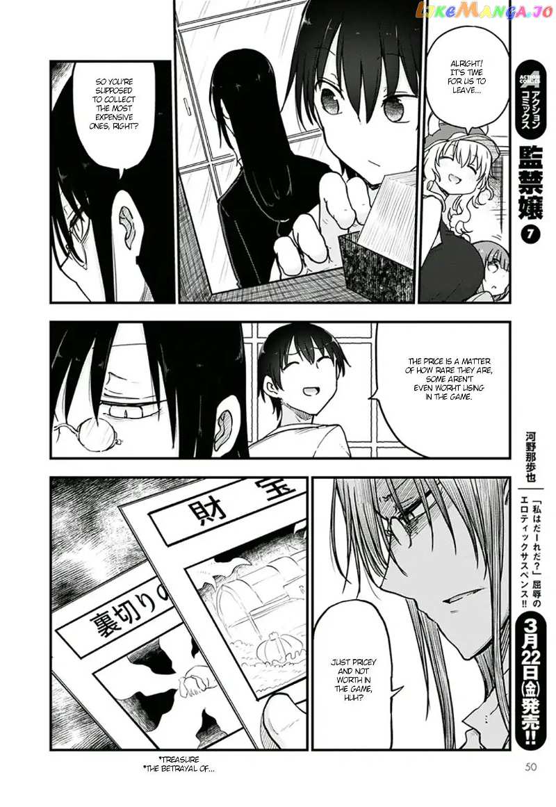 Kobayashi-San Chi No Maid Dragon chapter 82 - page 6