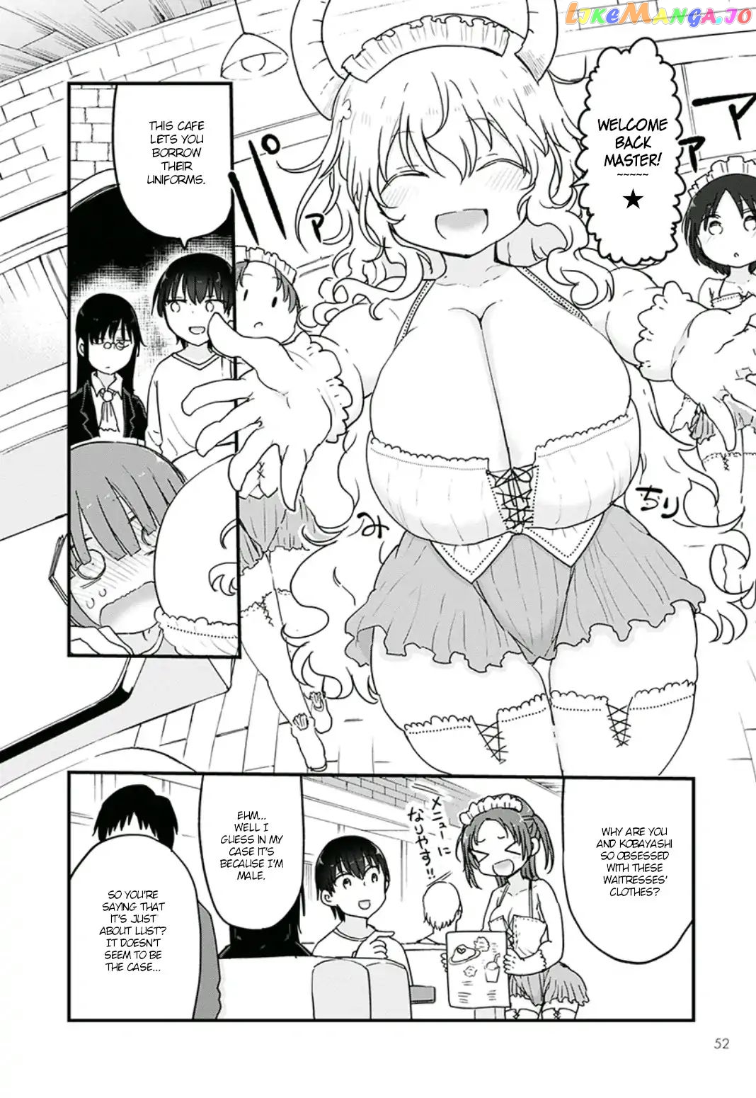 Kobayashi-San Chi No Maid Dragon chapter 82 - page 8