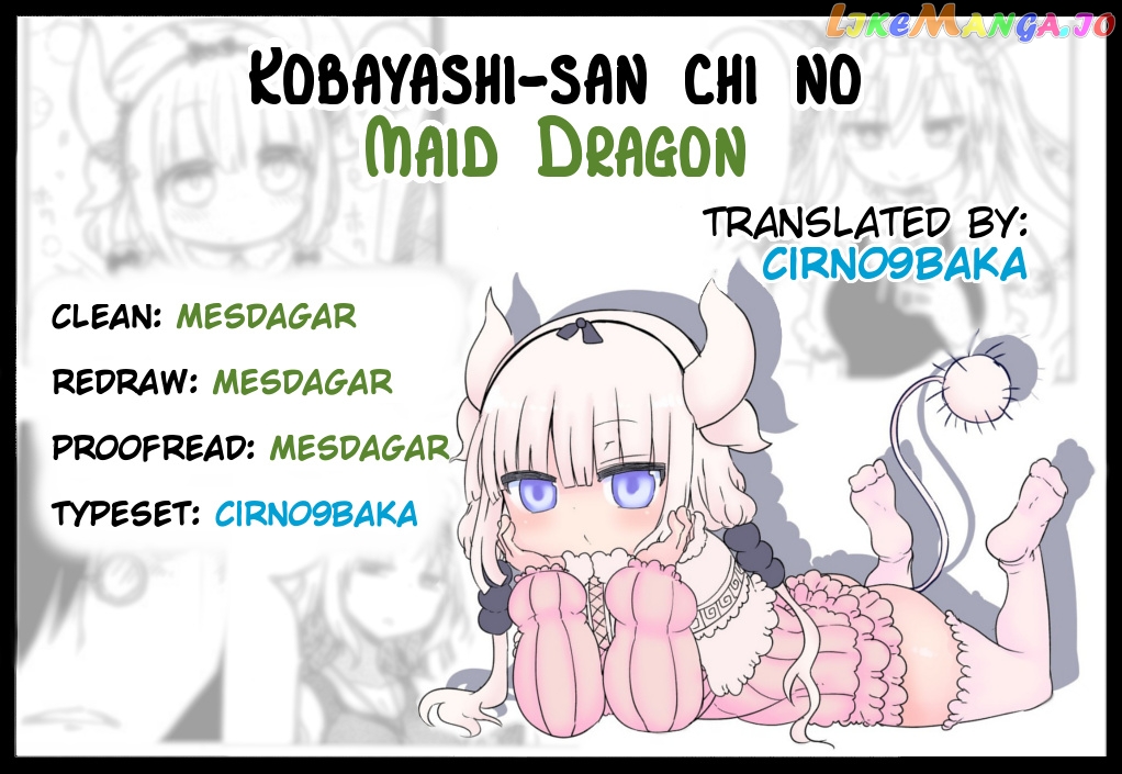 Kobayashi-San Chi No Maid Dragon chapter 20 - page 19