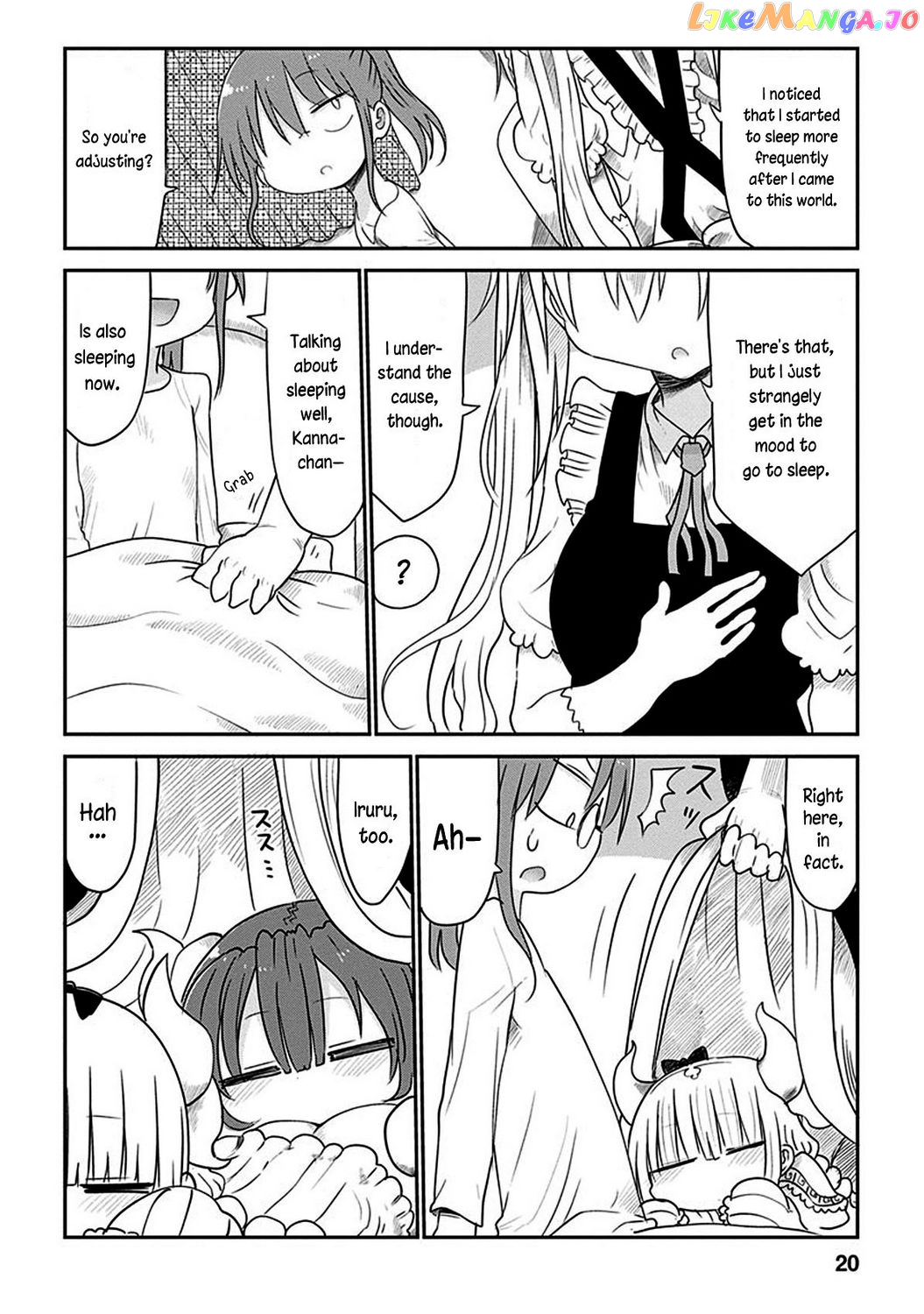 Kobayashi-San Chi No Maid Dragon chapter 41 - page 4