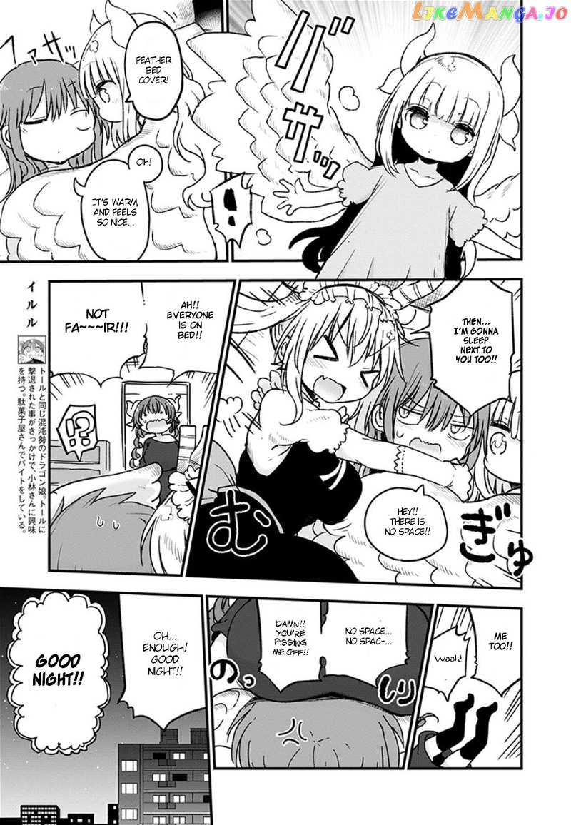 Kobayashi-San Chi No Maid Dragon chapter 83 - page 7