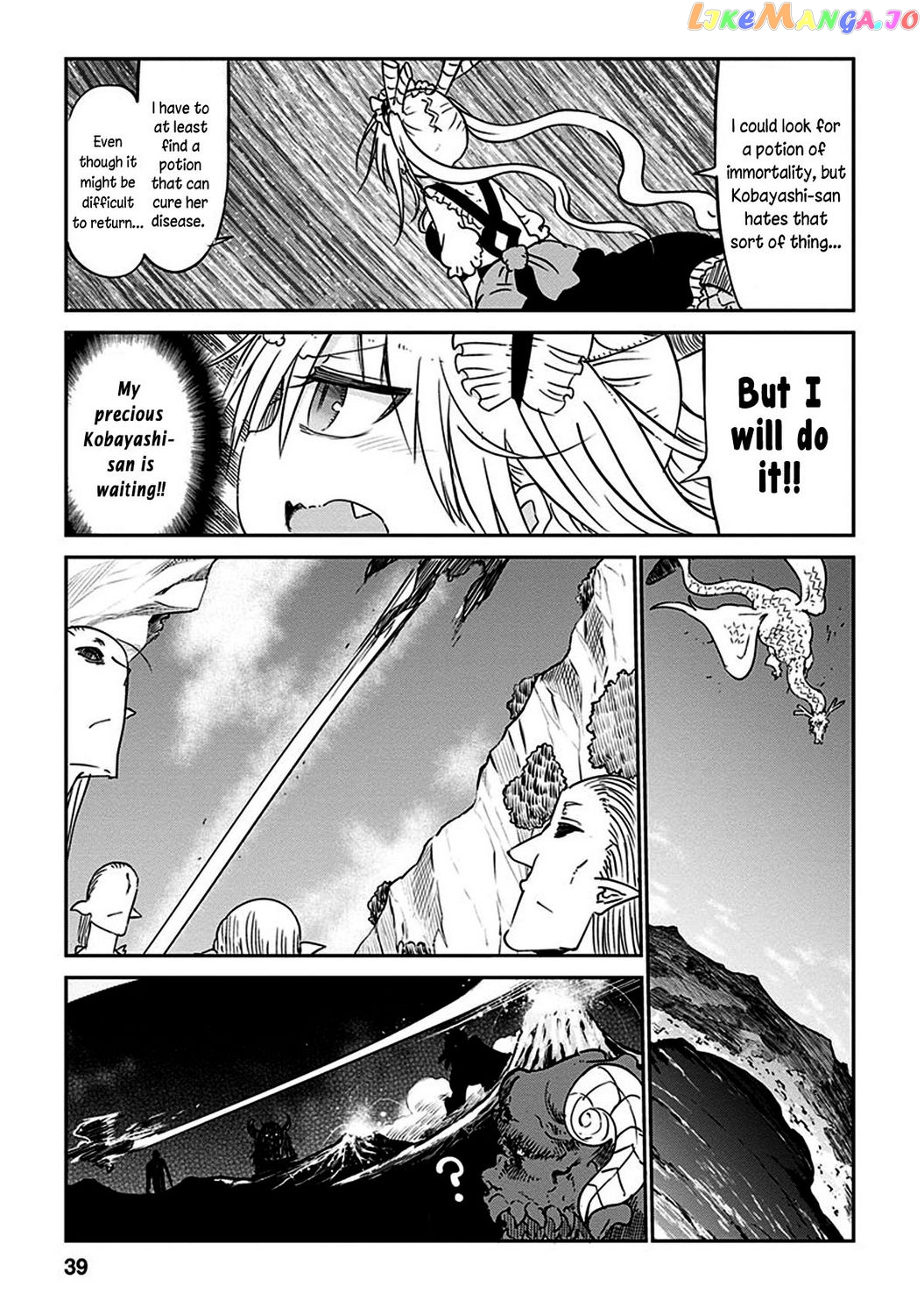 Kobayashi-San Chi No Maid Dragon chapter 42 - page 10