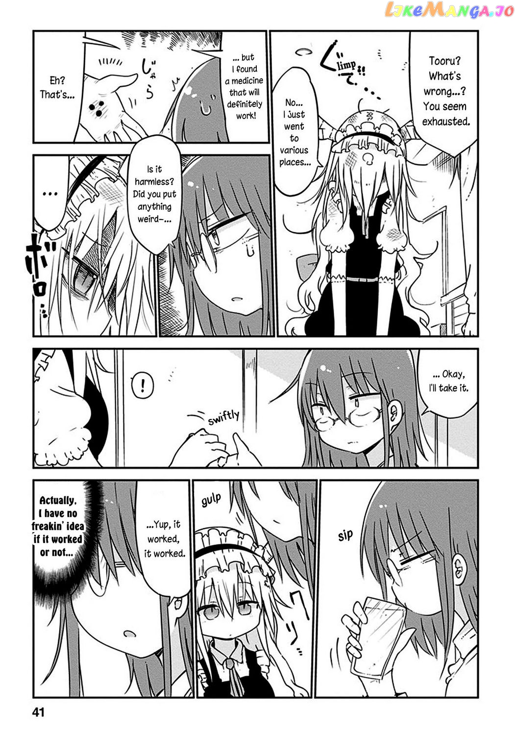 Kobayashi-San Chi No Maid Dragon chapter 42 - page 12