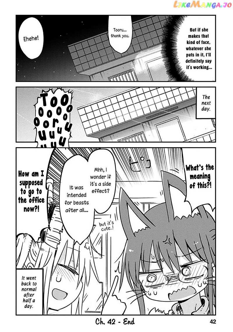 Kobayashi-San Chi No Maid Dragon chapter 42 - page 13