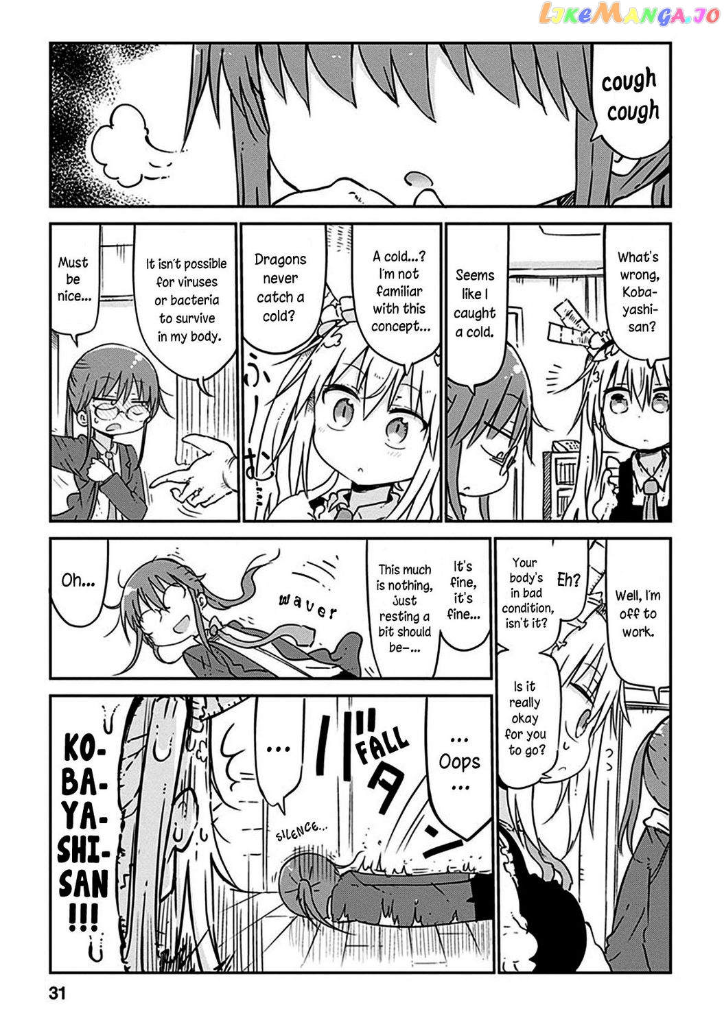 Kobayashi-San Chi No Maid Dragon chapter 42 - page 2