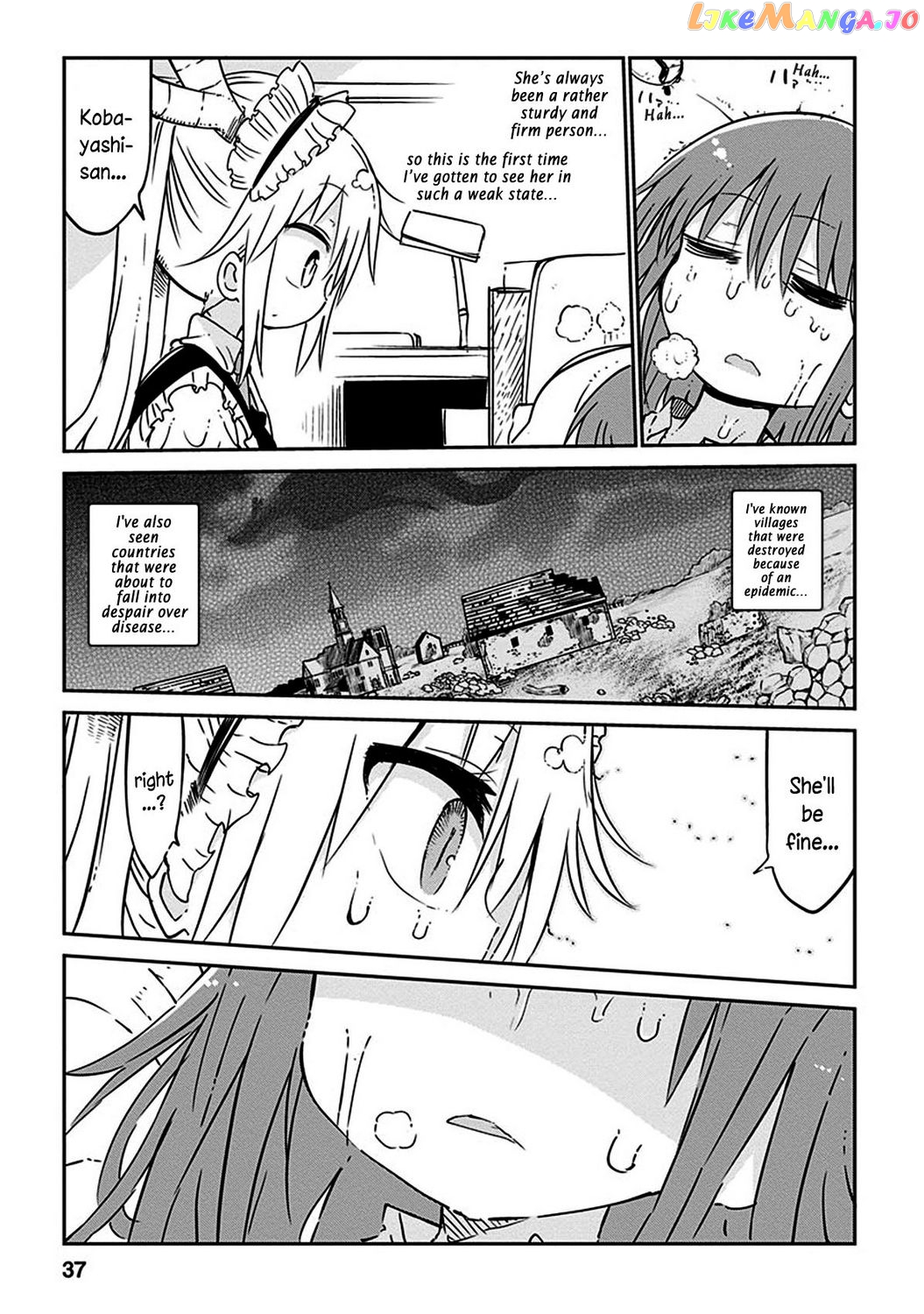 Kobayashi-San Chi No Maid Dragon chapter 42 - page 8
