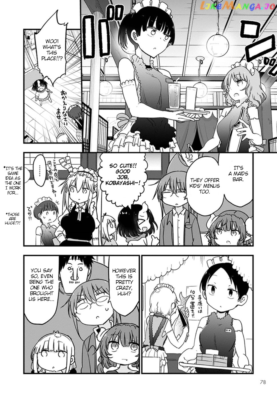 Kobayashi-San Chi No Maid Dragon chapter 84 - page 11