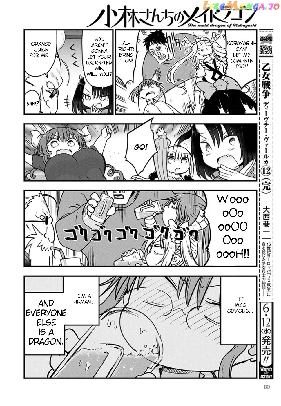 Kobayashi-San Chi No Maid Dragon chapter 84 - page 13