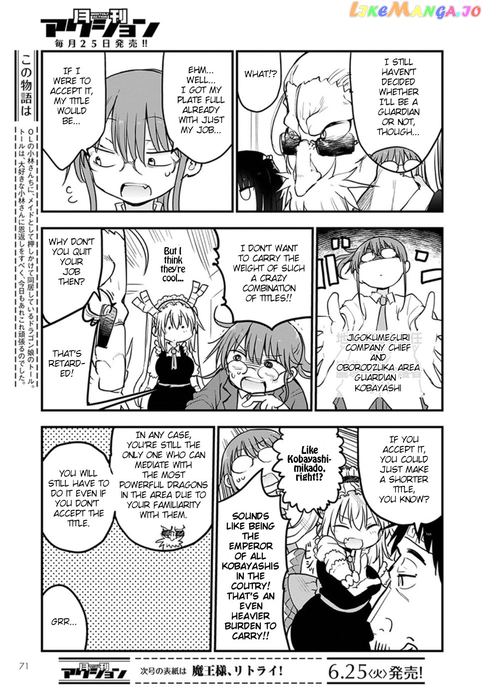 Kobayashi-San Chi No Maid Dragon chapter 84 - page 4